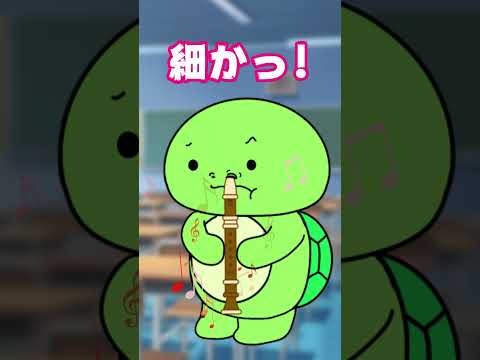 【あるある】鼻でリコーダー吹くヤツww (まいぜん・マイッキー声真似) #まいぜん #まいぜんシスターズ #マイッキー #ぜんいち