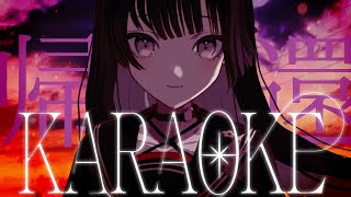 【#歌枠 /#karaoke 】振り向けばそこに闇の帰還【#帝子譚ラヂオ】#歌枠 #singingstream #vtuber