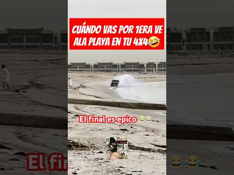 será otro transformer?🤣🔥😉⚡️🚦