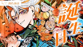 【#綾見ユラ誕生日2025】ハピバ系男子、お知らせもあります【綾見ユラ/YUMENOS】