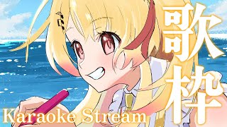 【 縦型歌枠 】ゆったりしゃべったり歌ったりします【音乃瀬奏】#hololiveDEV_IS #ReGLOSS