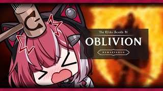 【OBLIVION REMASTERED】LOOT GOBLIN ACTIVATE