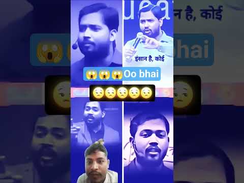 😱😱 जबरदस्त मोटिवेशन लाइन है सर #khansir #motivation #trueline #mostviral #shorts #explore #vairal