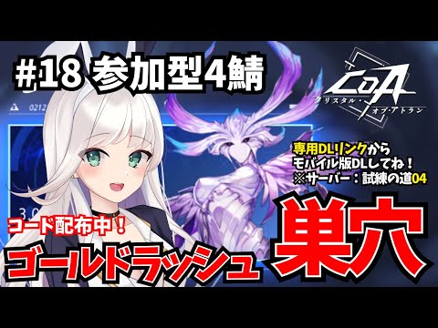 thumbnail_z1etHxJcbKo