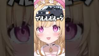 車免許💳#vtuber #ぶいじだい #いもいぽて