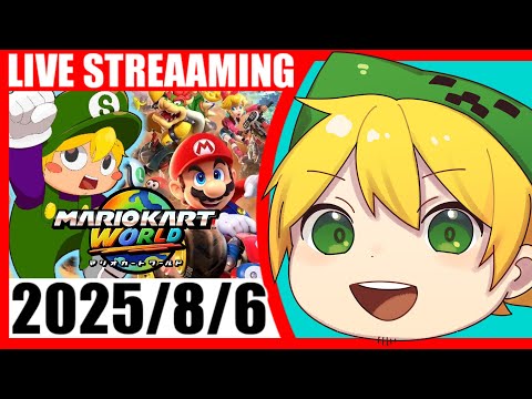【第2回】匠帽子のマリオカートワールド #マリオカートワールド #ゲーム実況