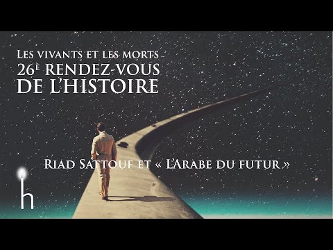 Vidéo de Riad Sattouf