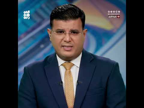 قناة الجمهورية