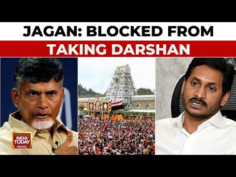 Tirupati Prasadam Row: Jagan Mohan Reddy Claims Conspiracy, Says Naidu Running Rakshasa Government
