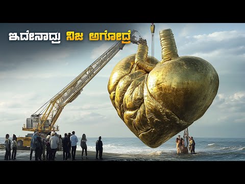 Fountain Of Youth Movie Explained In Kannada • Reasure Hunting • Plot Review