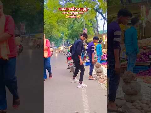 #video | #rimixcomedyvideo | #chumma ak laakh me🤪😆 #viralreel