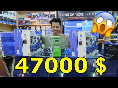 تحدي 60 ثانيه/في محل بلاستيشن/شوفو كم طلع الحساب !!!