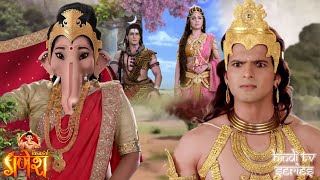 कौन है वो स्त्री जिसने रखी कार्तिकेय से विवाह करने की शर्त | विघ्नहर्ता गणेश | New Full Episode