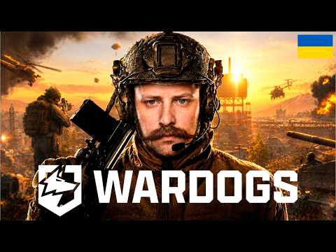 WARDOGS l РАНКОВИЙ ДОГ ЗАБІГ🐺☠️ #wardogs #українською
