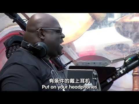 歌名 Morro Den De