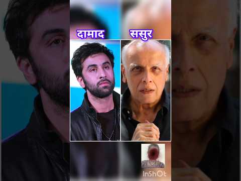 bollywood actors damad and sasur Jodi 💜 comments your favourite jodi #like #bollywood #love #damad