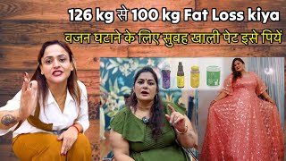 🌿 Ayurvedic Weight Loss Tips by Nisha Lambha | आसान तरीके पेट की चर्बी घटाने के
