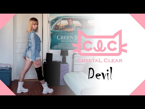 Vidéo DEVIL - CLC // DANCE COVER - CHORUS