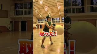 目隠しボールキャッチチャレンジ