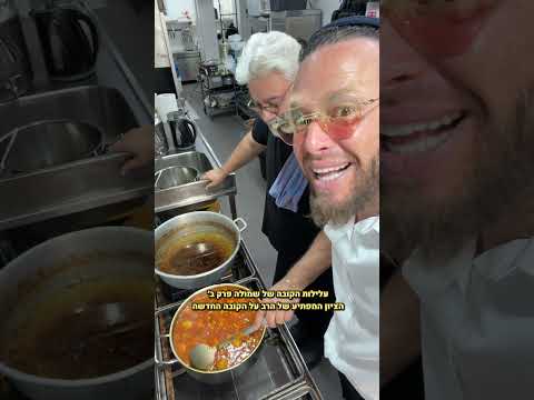 הסדרה האהובה עליכם #news