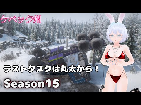 thumbnail_z2O1YdrKc9Q