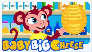 Ek Bandar Ne Kholi Dukan, एक बंदर ने खोली दुकान, Udne Wala Hathi + Best Hindi Rhymes for Babies