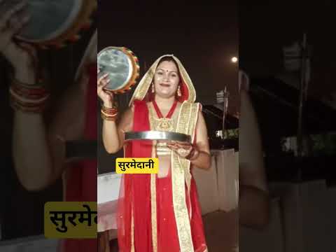 karwachauth Special #karwachauth #karwachauthspecial #karwachothmehndi