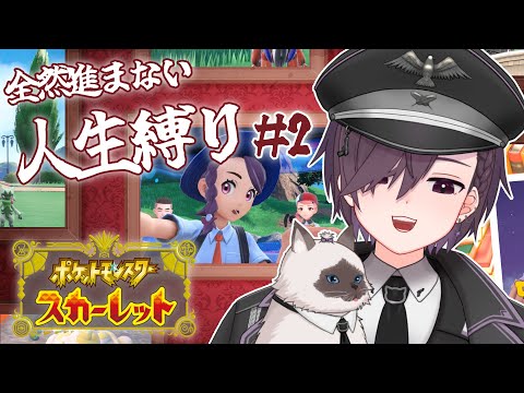 thumbnail_z2axRVCj078