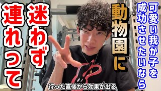 動画サムネイル