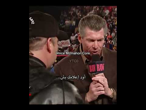 اقوى اللقطات لفينس مكمان 💀🔥