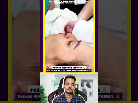 First Moments After Birth | Mom & Family Meet Newborn Baby #respectmother #birth #family #baby #mom