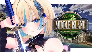 【ARK】#2 家族を増やす #ミドルアイランド【ぶいすぽっ！/ 藍沢エマ】