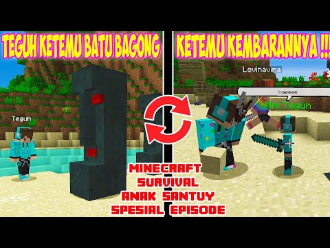 MENGABULKAN PERMINTAAN KALIAN! NGAJAK MABAR TEGUH SUGIANTO ASLI DI MINECRAFT SURVIVAL ANAK SANTUY !!