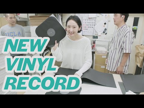 New Vinyl Record!! - ENDER MAGNOLIA Original Soundtrack