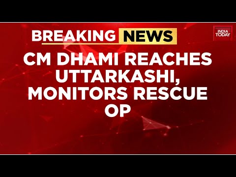 Uttarkashi News: CM Dhami Reaches Uttarkashi, Monitors Rescue Op, Dharali Helipad Submerged