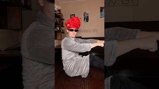 СНЯЛИ ТРЕНД!😂