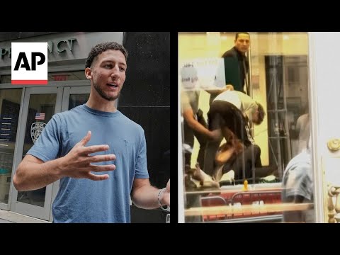 YouTube video thumbnail: Video Shows Protesters Dragged Into Egyptian Diplomatic Building in Manhattan
