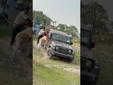 New Thar Mat Lena 😭 #shorts #thar