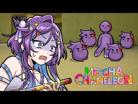 【MECCHA CHAMELEON】IT'S HAKKITO VS HAKKA TIME, LET'S SHOW OFF OUR ARTIST AND HUNTING SKILLS BABY 🎨✨