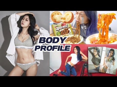 [샒의삶] 체지방만 -7kg 감량하고 바디프로필 찍던 날 VLOG / 100일만에 처음 먹은 음식은..? (feat. 짜파게티, 엽떡, 치즈볼...)