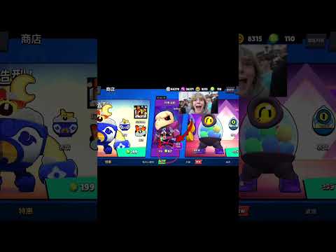 67 in Brawlstars#brawlstars #荒野亂鬥 #memes