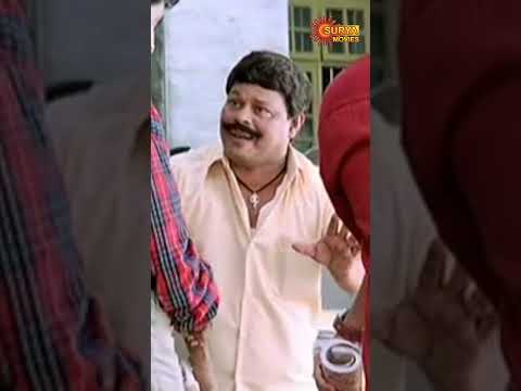 വിളിച്ചാൽ വന്നൂടെടാ... - #Nammal #Jishnu #Bhavana #SuryaMovies #Shorts