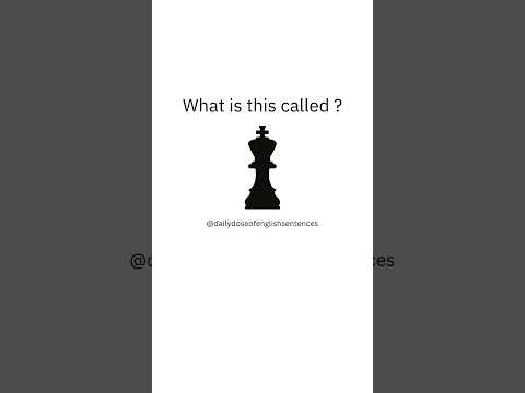 What is this called in English?