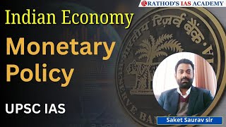 Monetary policy / Indian economy #upsc #ias