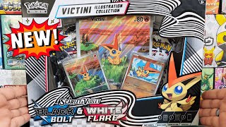 New Victini Collection Box is The Best Promo of the Year