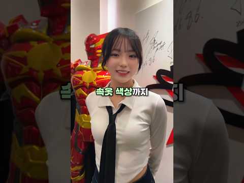 일본 학생이 지켜야 한다는 블랙 교칙 문화충격