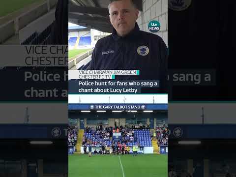 Police hunt for football fans who sang a chant about Lucy Letby #ITVnews #News #UK