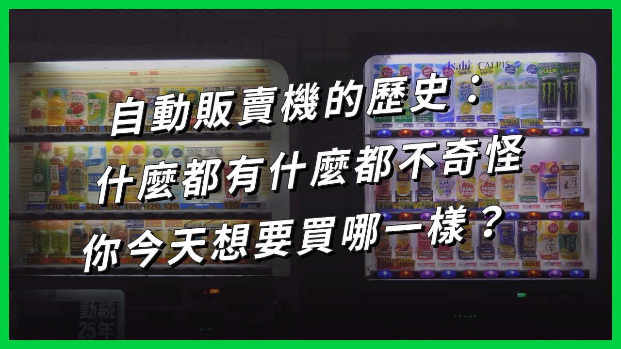 https-::www.youtube.com:watch?v=TSJwMZvw