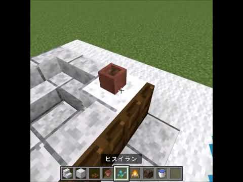 猫の動画サムネイル - 【マインクラフト】簡単に作れるミニ温泉