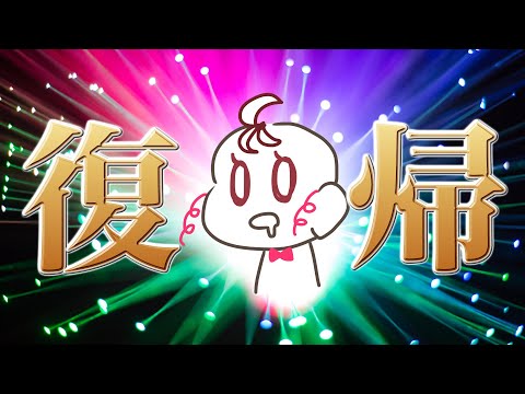 thumbnail_z3XlbiVDv0k